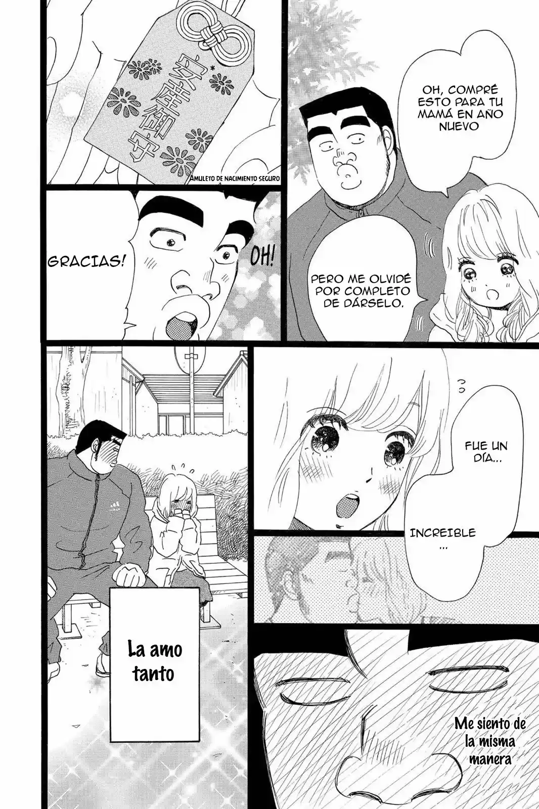Ore Monogatari!! capítulo 19, página 11