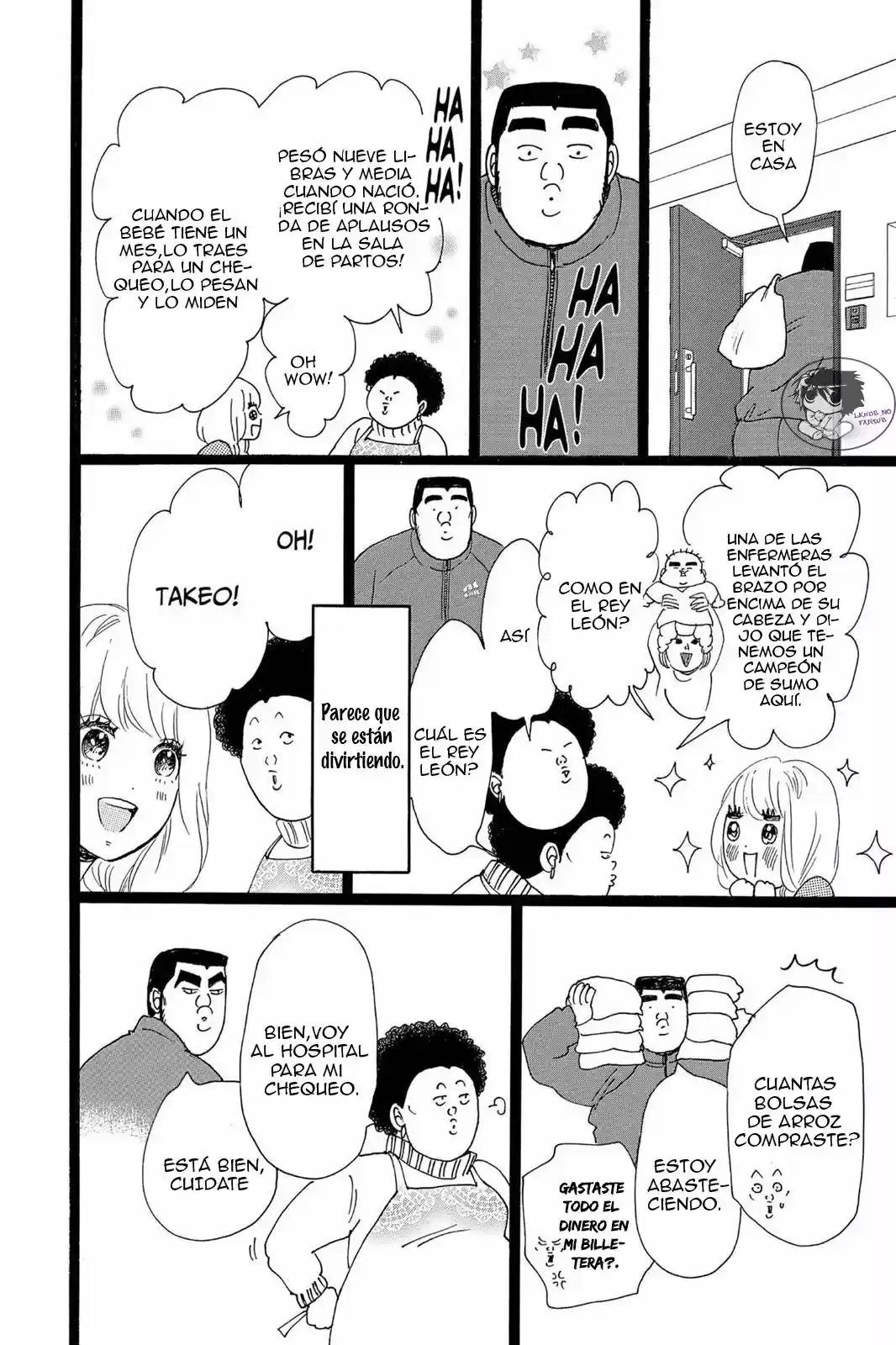 Ore Monogatari!! capítulo 19, página 17