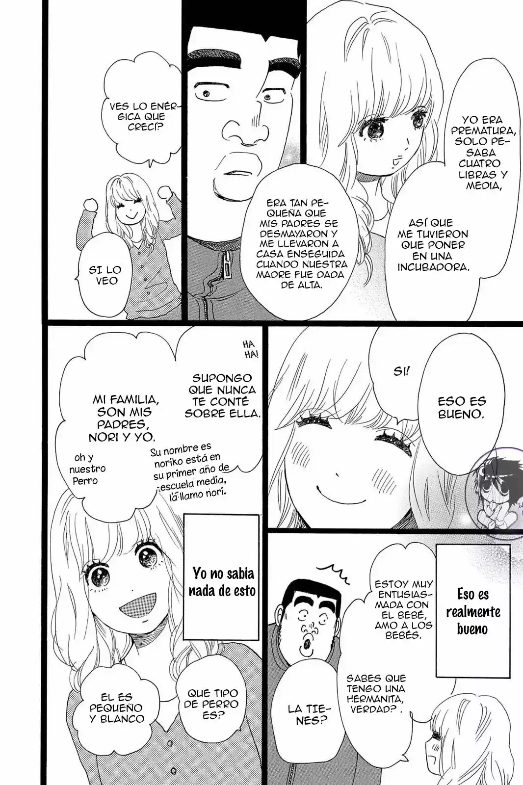 Ore Monogatari!! capítulo 19, página 19