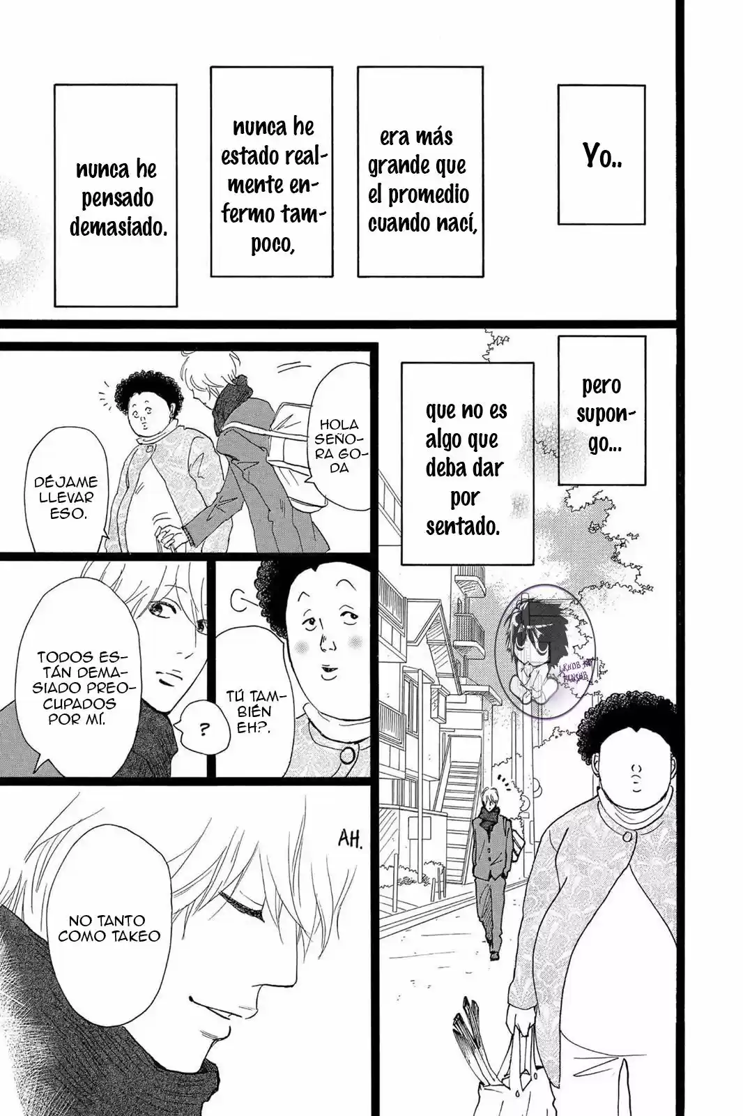 Ore Monogatari!! capítulo 19, página 26