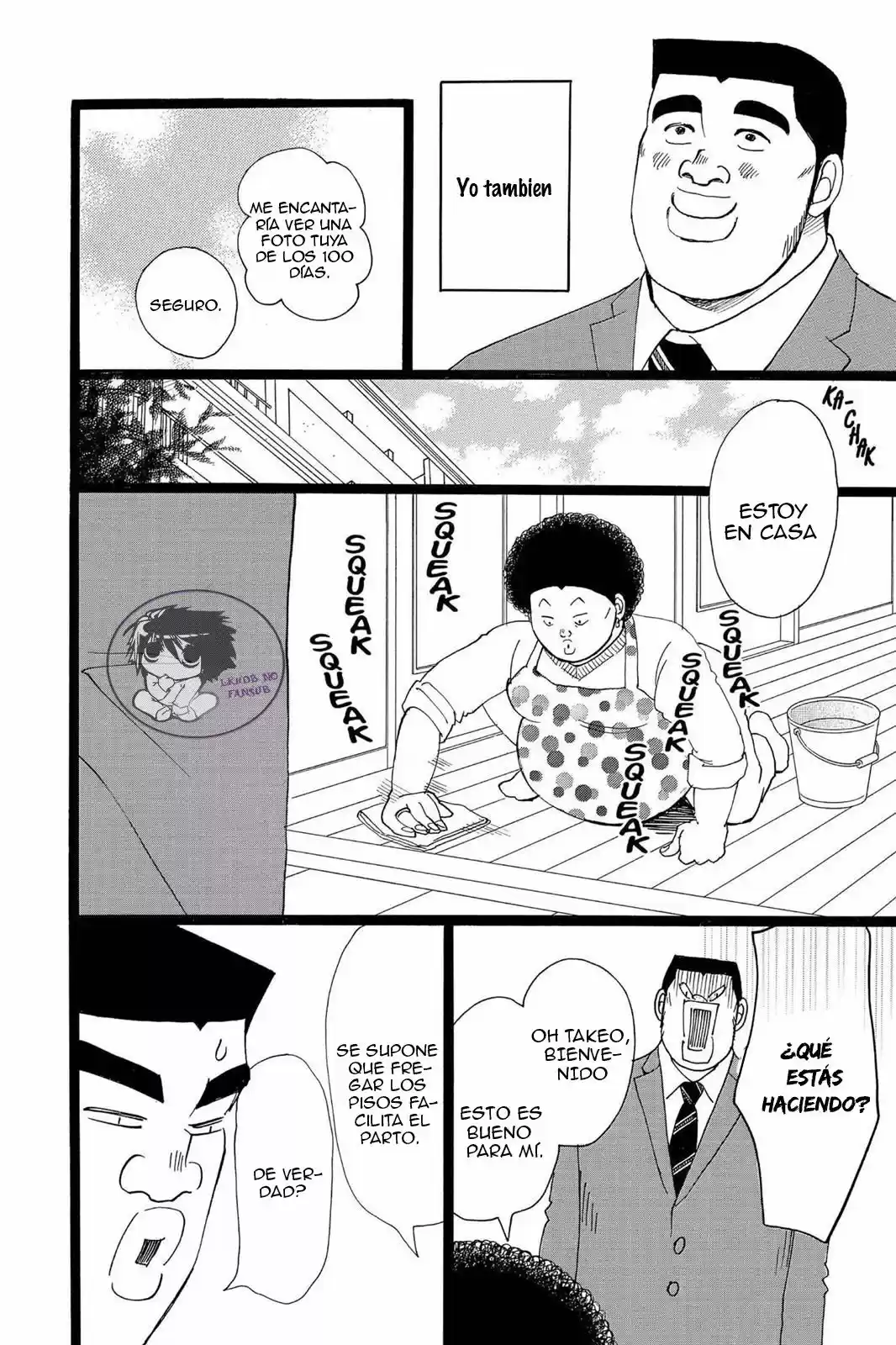 Ore Monogatari!! capítulo 19, página 31