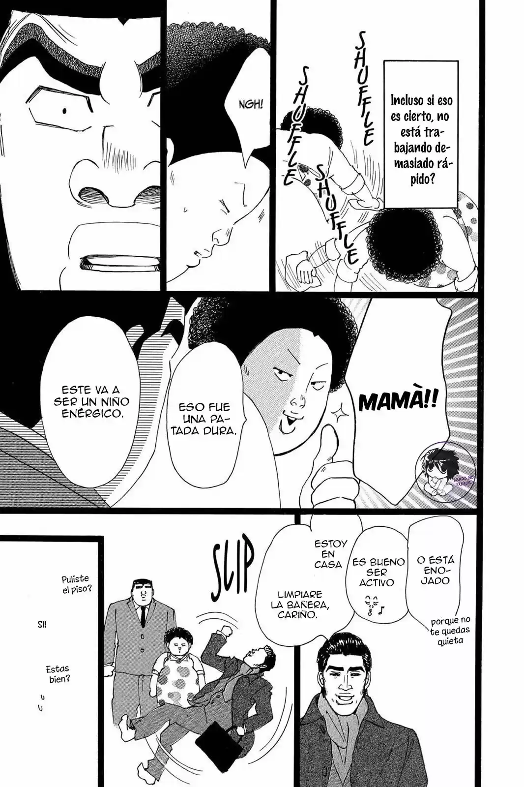 Ore Monogatari!! capítulo 19, página 32