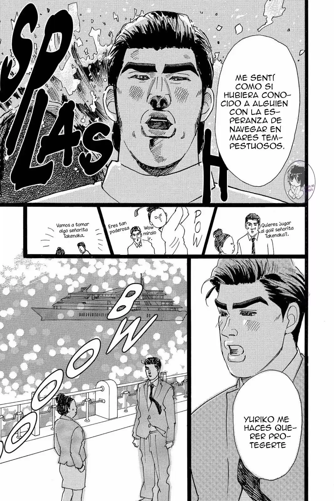 Ore Monogatari!! capítulo 19, página 38