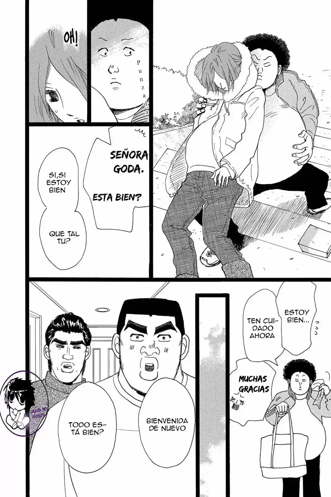 Ore Monogatari!! capítulo 19, página 41