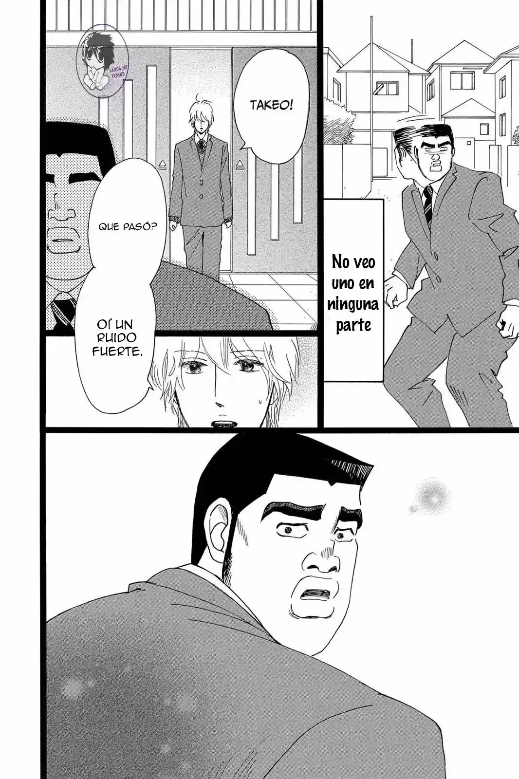 Ore Monogatari!! capítulo 19, página 47