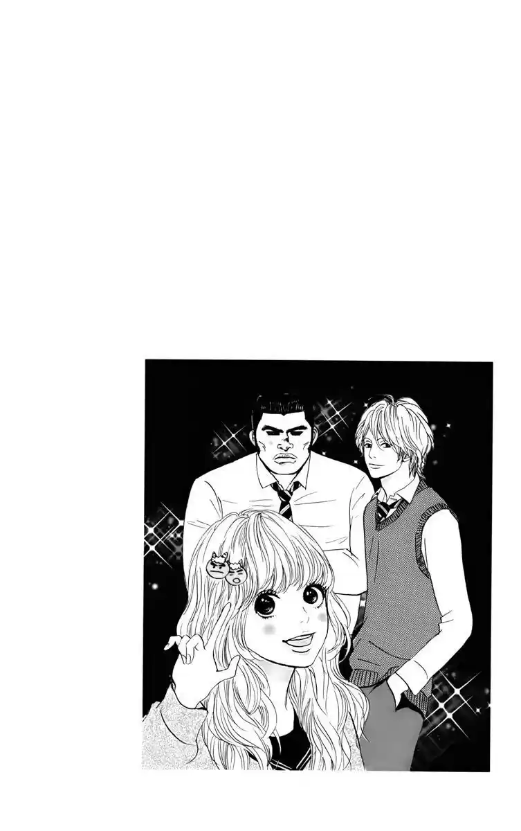 Ore Monogatari!! capítulo 2.01, página 3