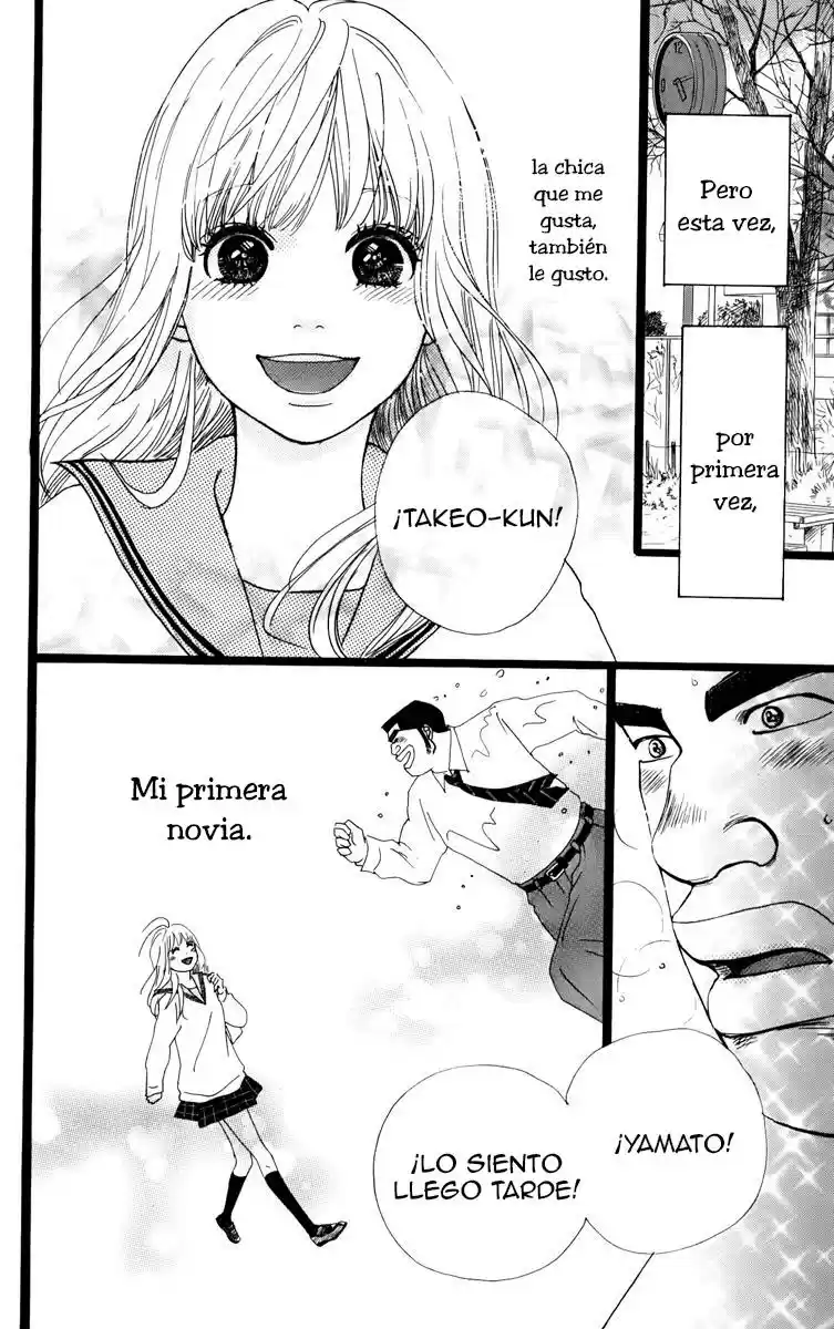 Ore Monogatari!! capítulo 2.01, página 7