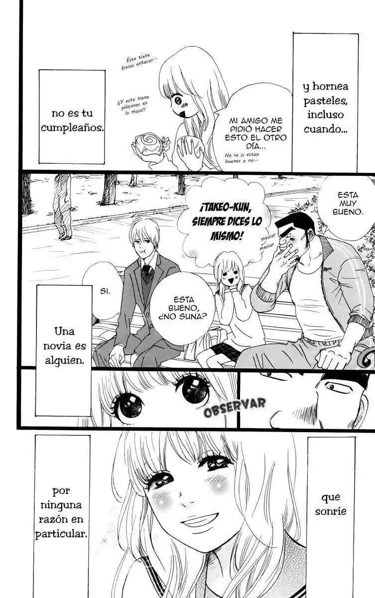 Ore Monogatari!! capítulo 2.01, página 11