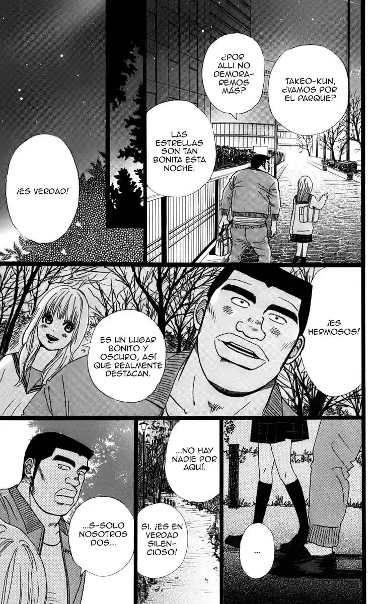 Ore Monogatari!! capítulo 2.01, página 14