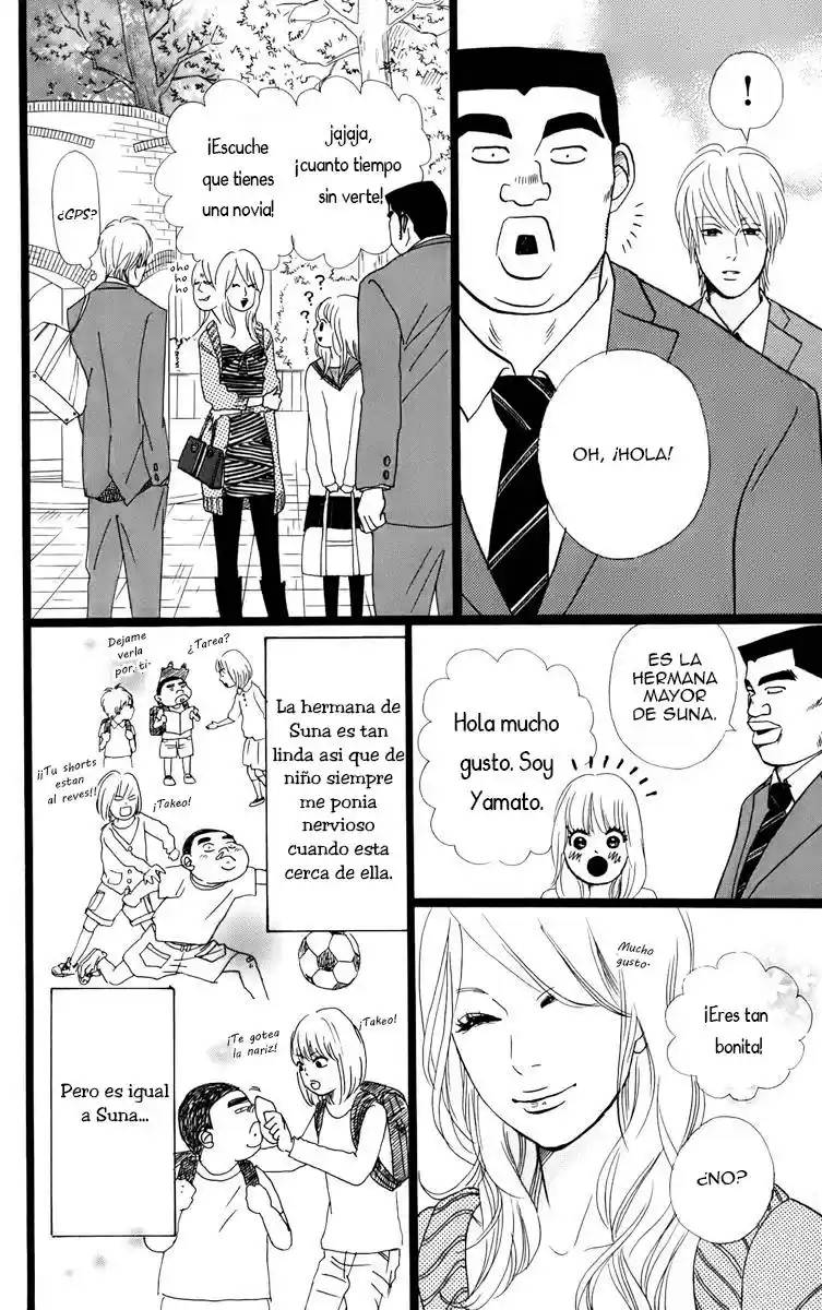 Ore Monogatari!! capítulo 2.01, página 23