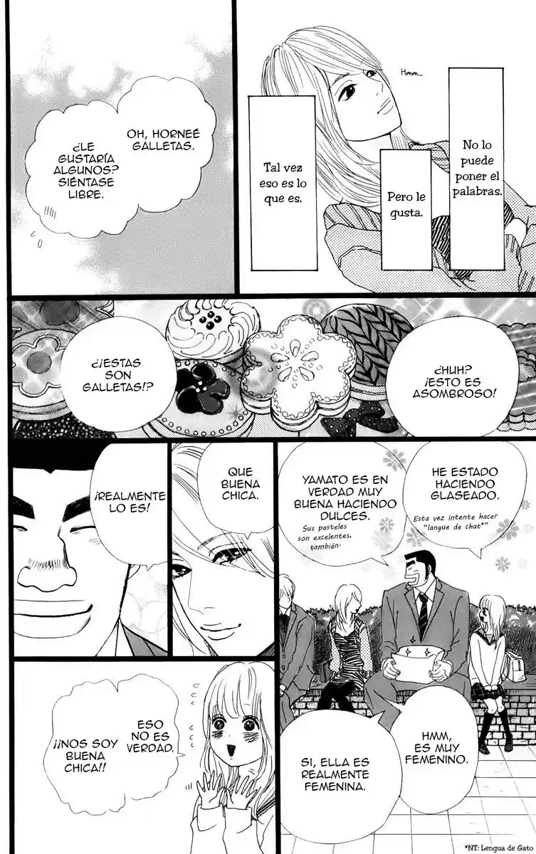 Ore Monogatari!! capítulo 2.01, página 25