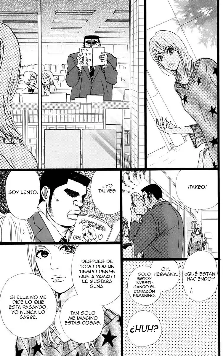 Ore Monogatari!! capítulo 2.01, página 32