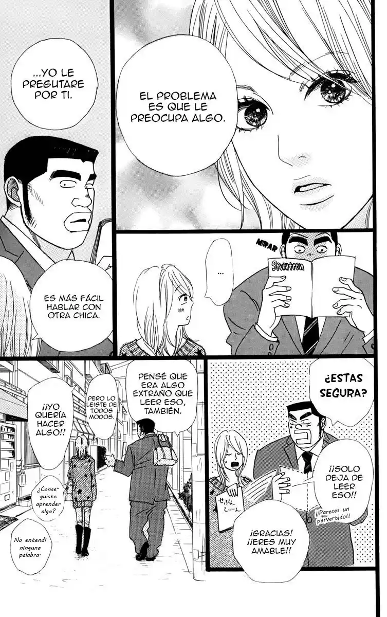 Ore Monogatari!! capítulo 2.01, página 34