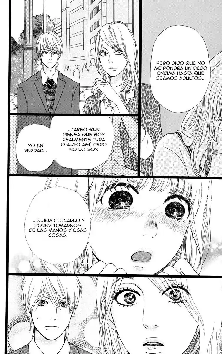 Ore Monogatari!! capítulo 2.02, página 6