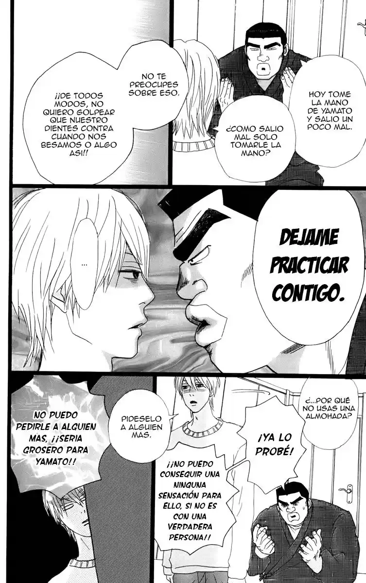 Ore Monogatari!! capítulo 2.02, página 34