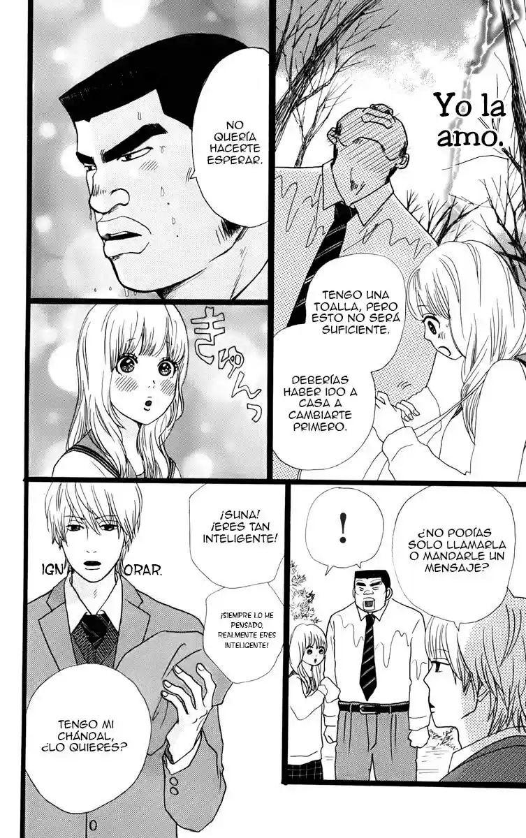 Ore Monogatari!! capítulo 2.1, página 9