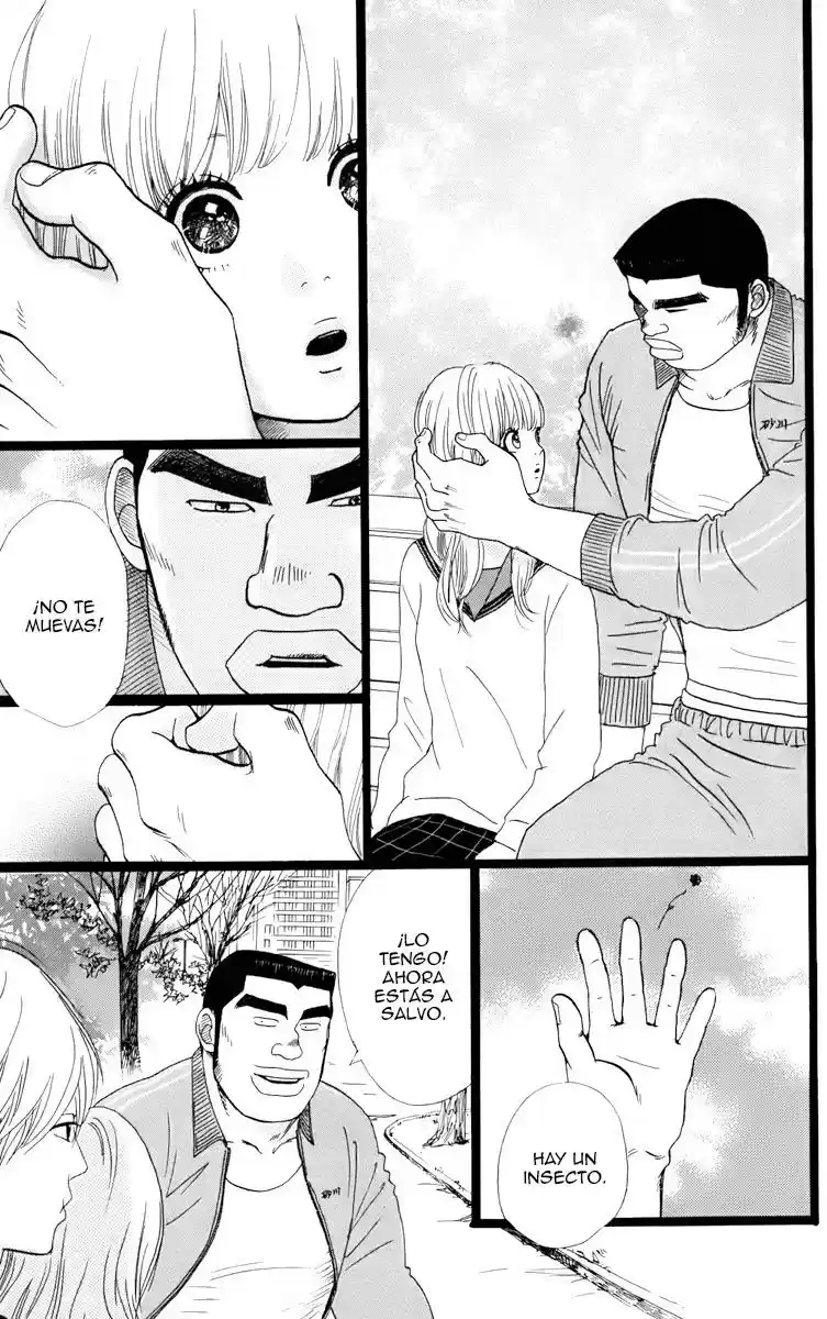 Ore Monogatari!! capítulo 2.1, página 12