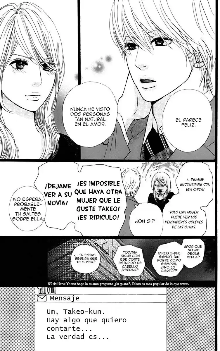 Ore Monogatari!! capítulo 2.1, página 20
