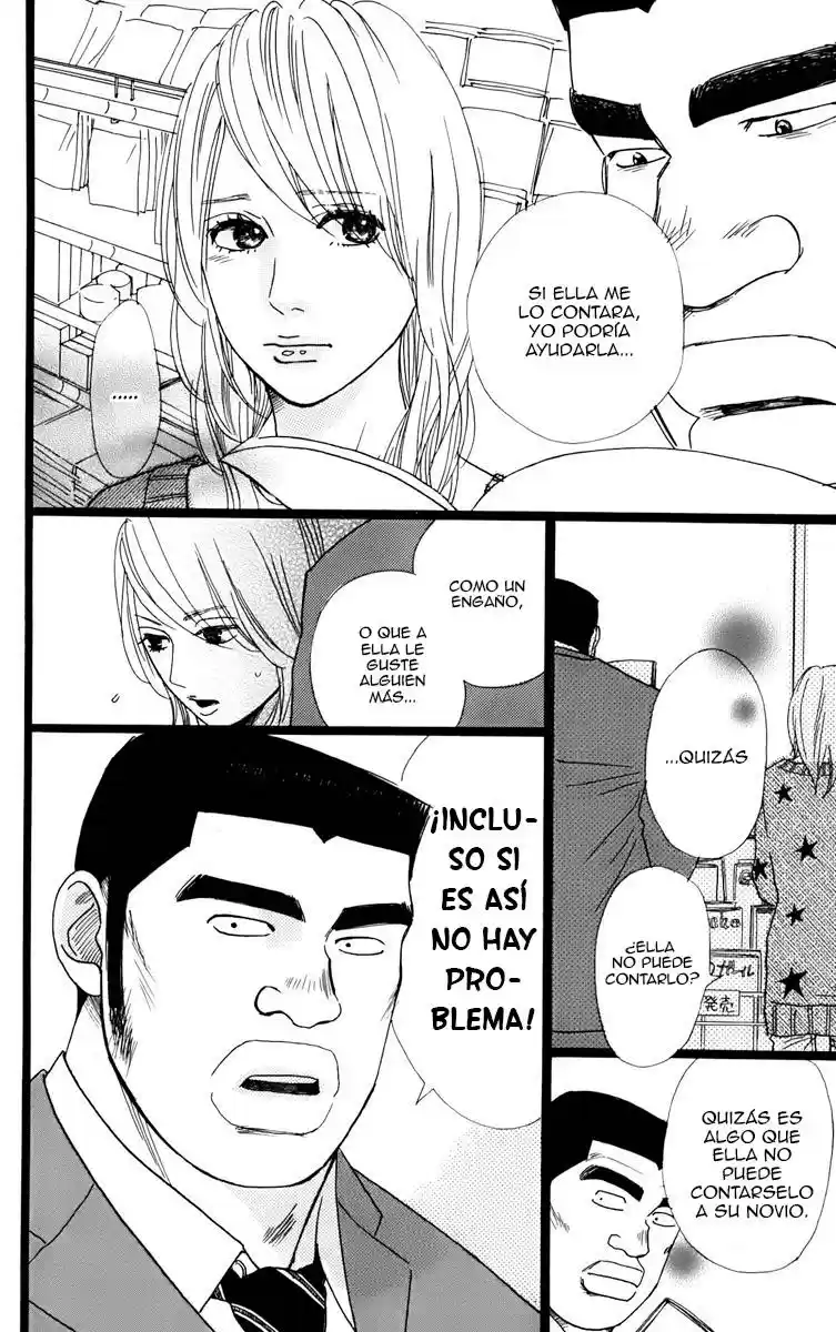 Ore Monogatari!! capítulo 2.1, página 33