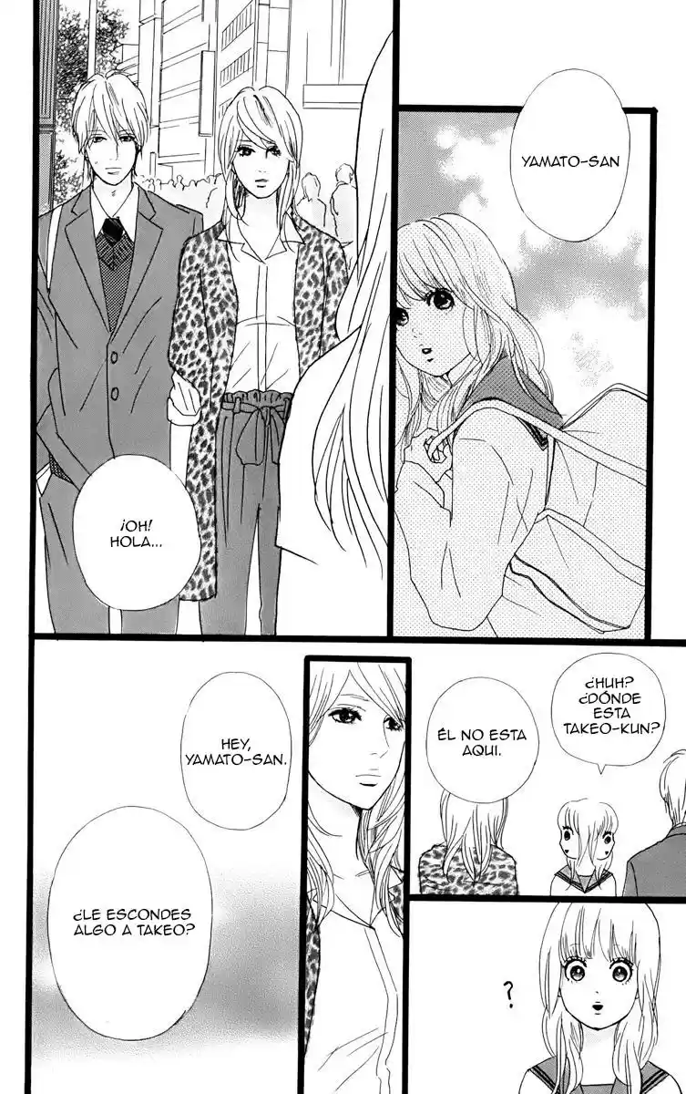 Ore Monogatari!! capítulo 2.2, página 2