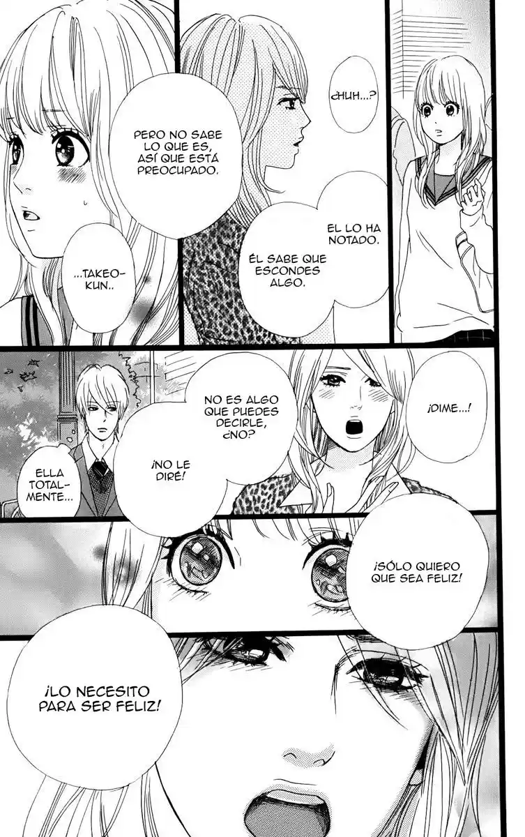Ore Monogatari!! capítulo 2.2, página 3