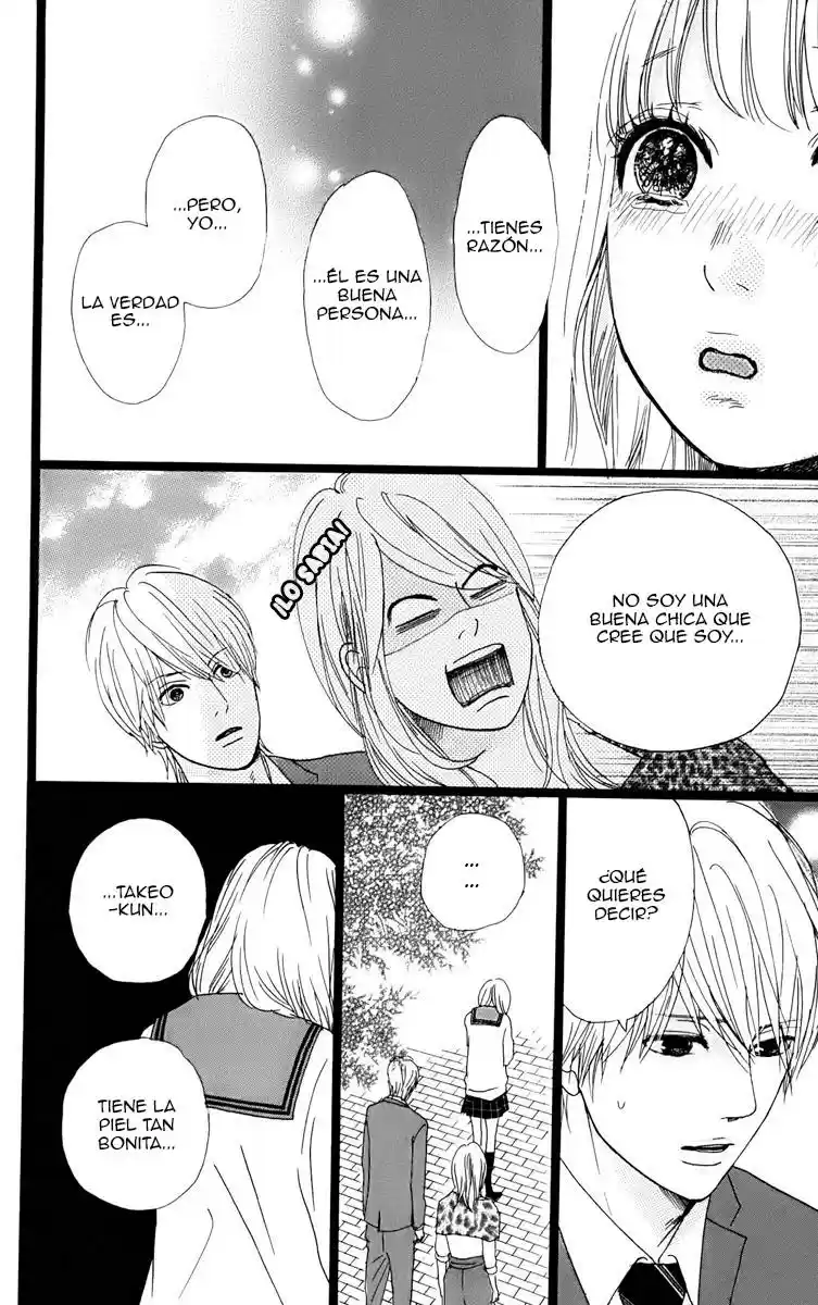 Ore Monogatari!! capítulo 2.2, página 4