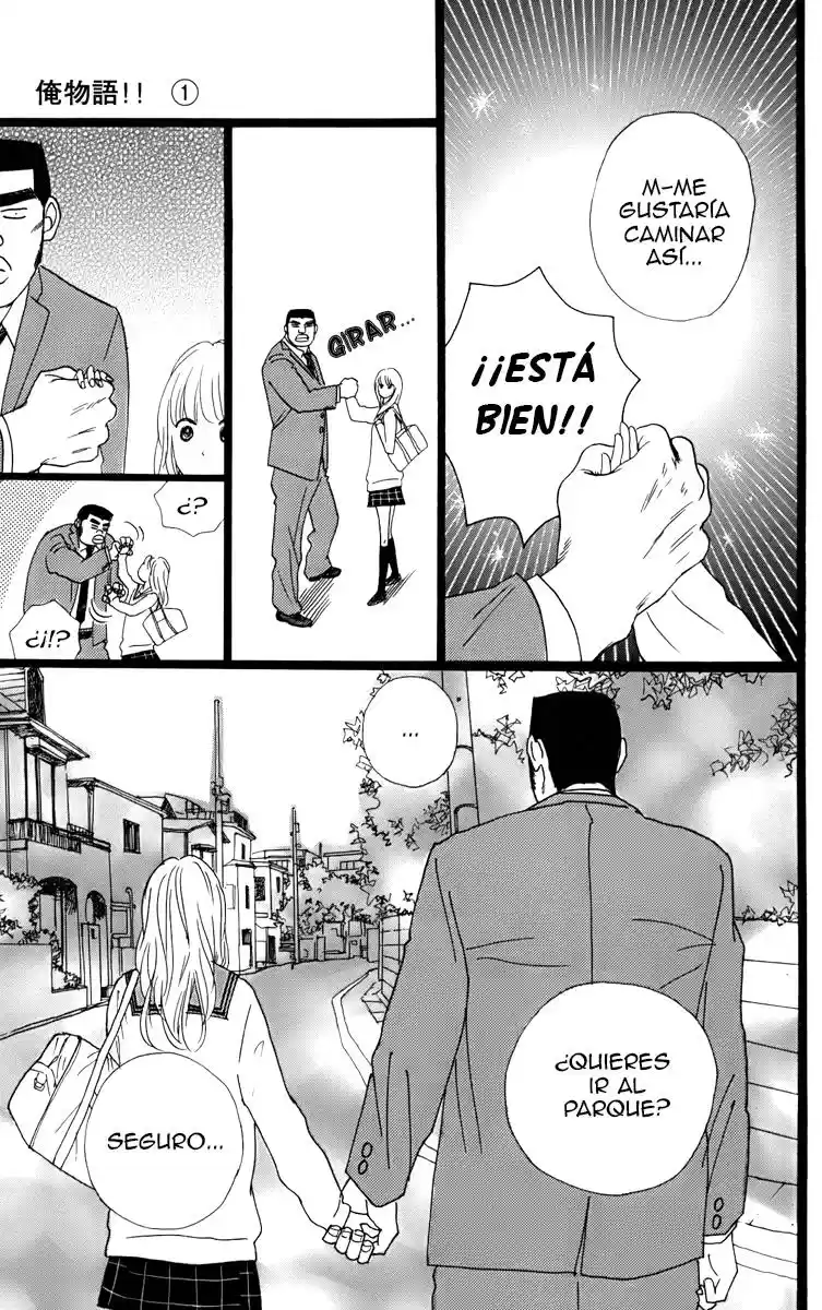 Ore Monogatari!! capítulo 2.2, página 25