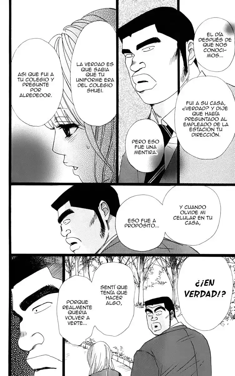 Ore Monogatari!! capítulo 2.2, página 28