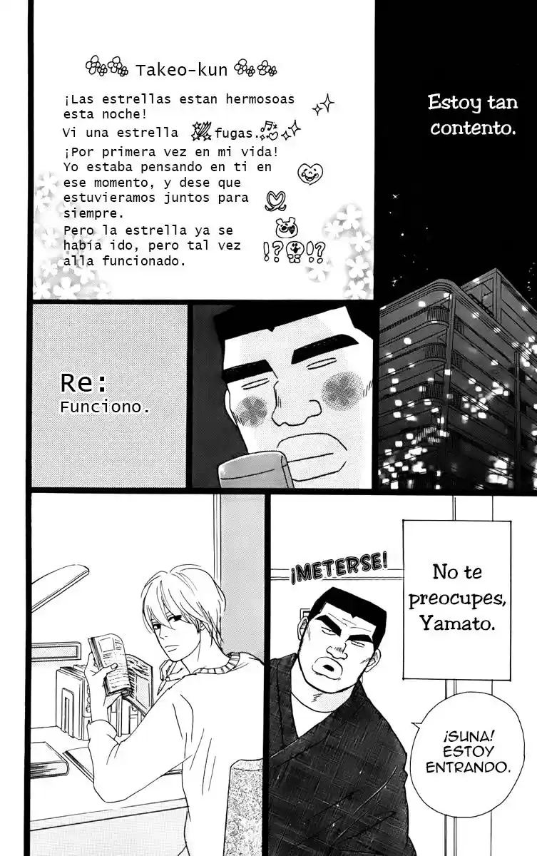 Ore Monogatari!! capítulo 2.2, página 32
