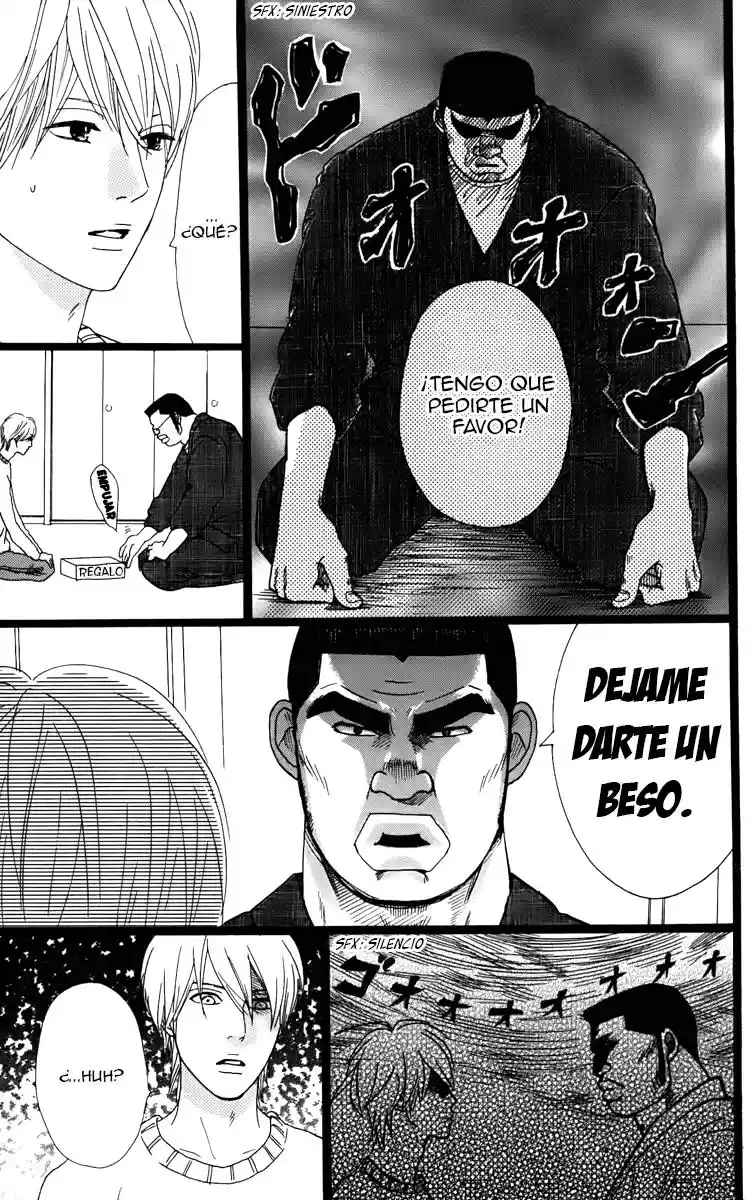 Ore Monogatari!! capítulo 2.2, página 33