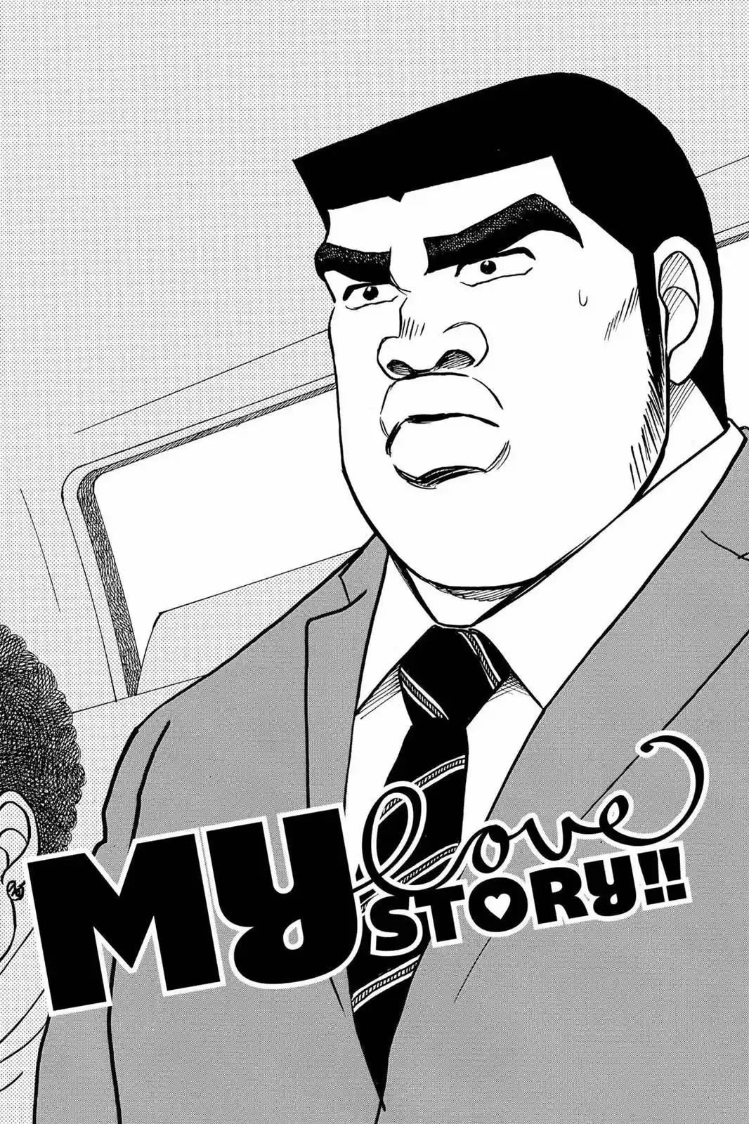 Ore Monogatari!! capítulo 20, página 6