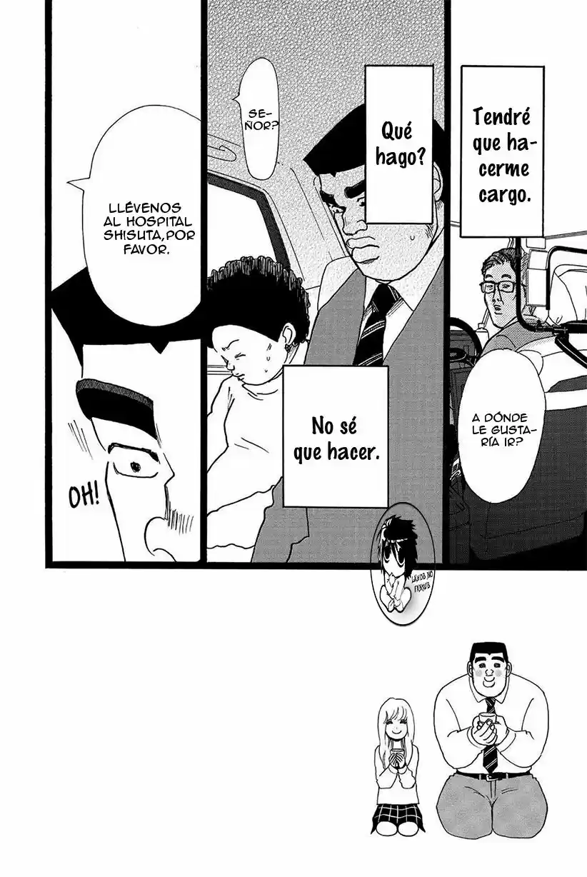 Ore Monogatari!! capítulo 20, página 7
