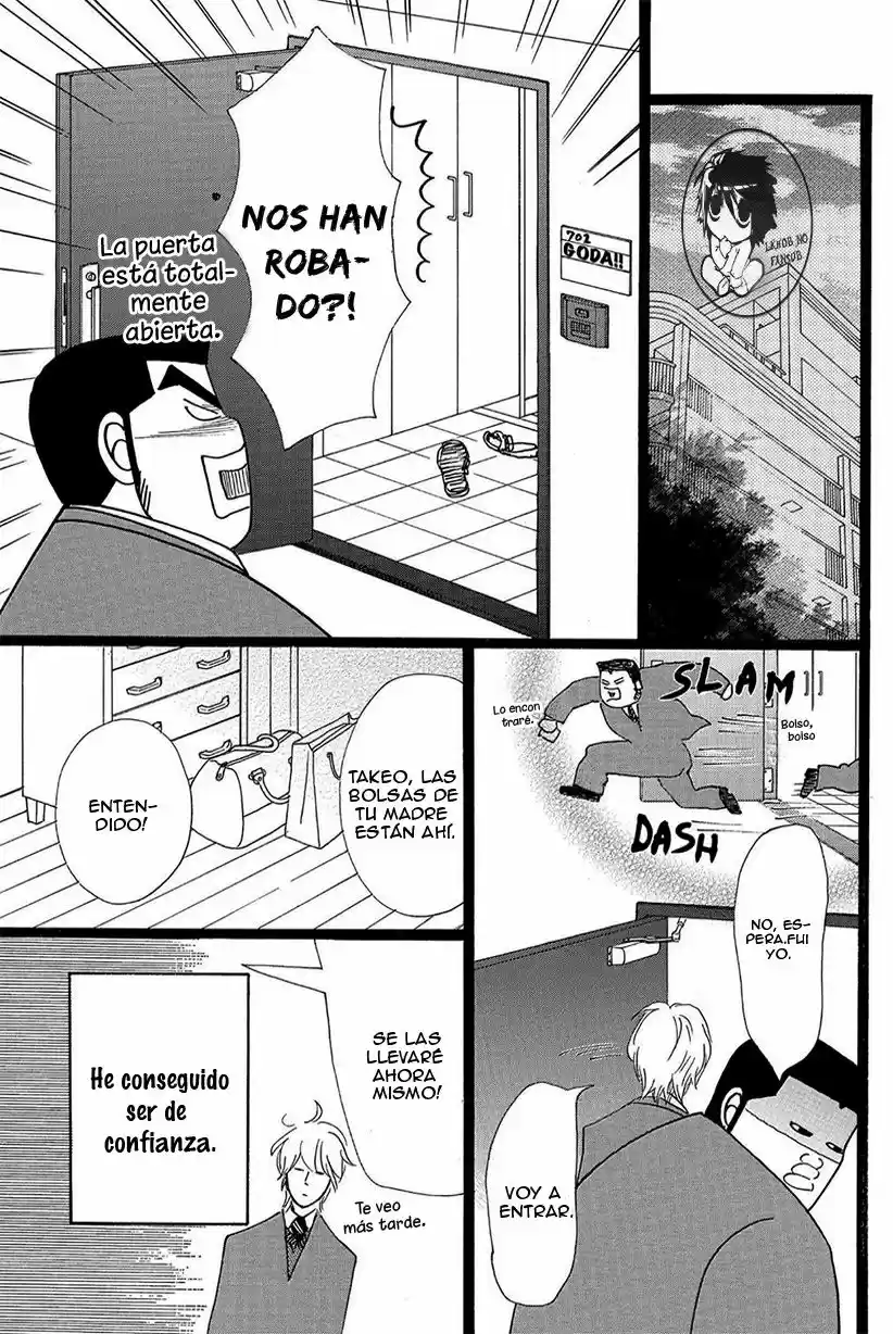 Ore Monogatari!! capítulo 20, página 14