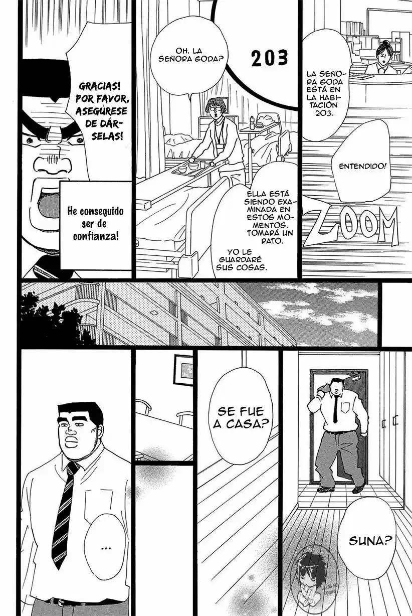Ore Monogatari!! capítulo 20, página 15