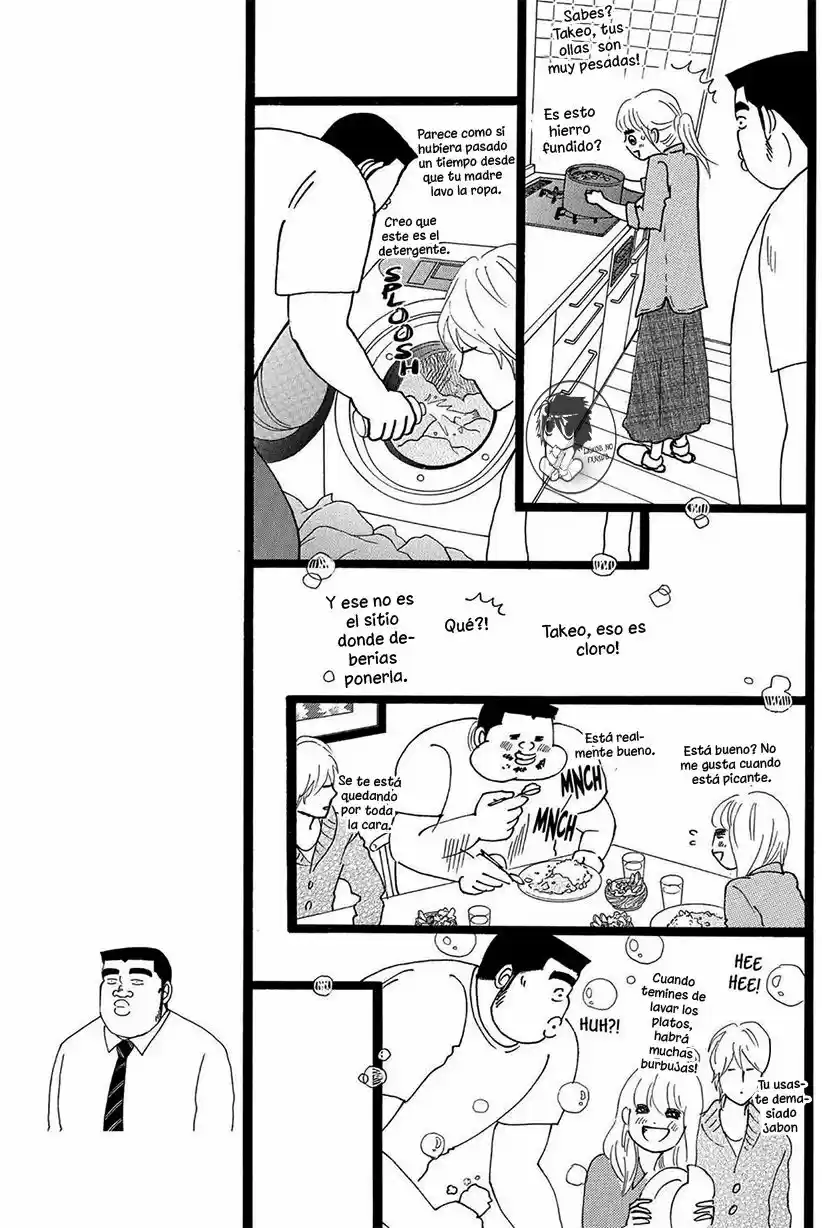 Ore Monogatari!! capítulo 20, página 18