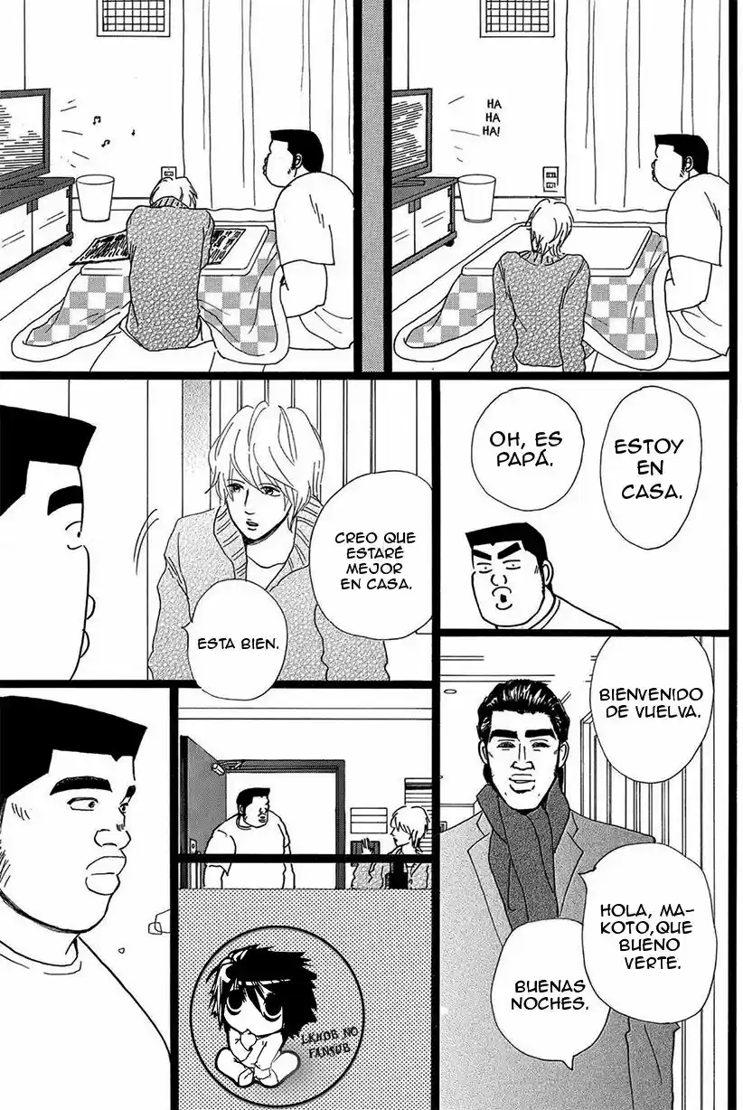 Ore Monogatari!! capítulo 20, página 20
