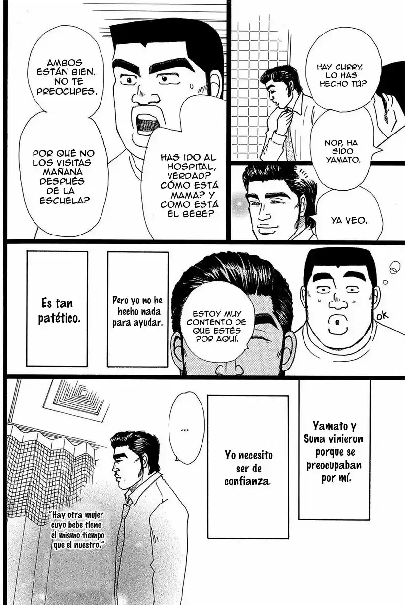 Ore Monogatari!! capítulo 20, página 21