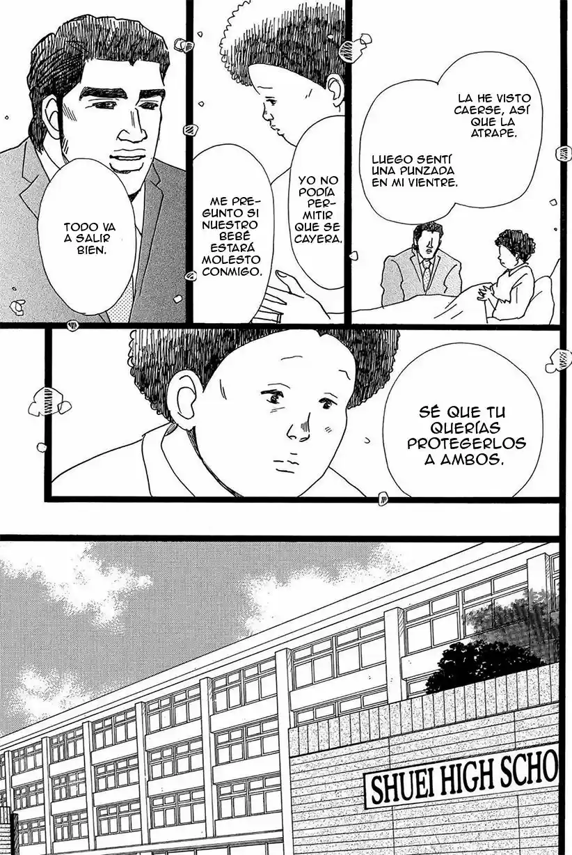 Ore Monogatari!! capítulo 20, página 22
