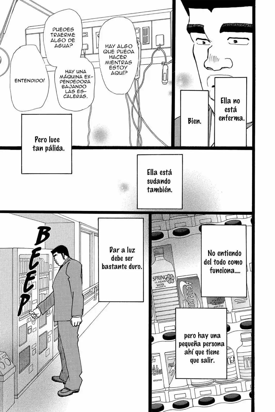 Ore Monogatari!! capítulo 20, página 26