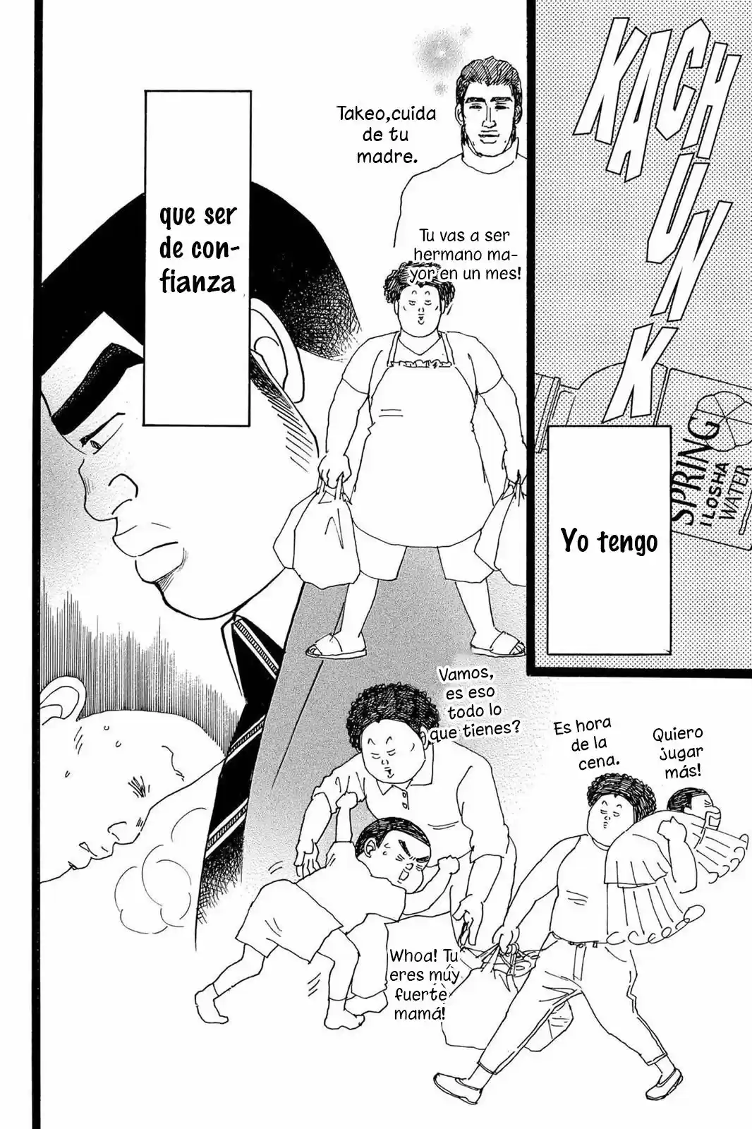 Ore Monogatari!! capítulo 20, página 27