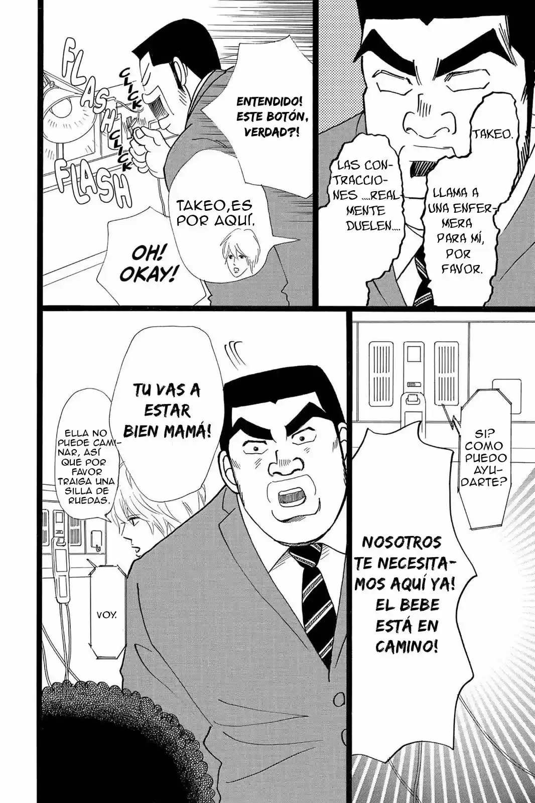 Ore Monogatari!! capítulo 20, página 31
