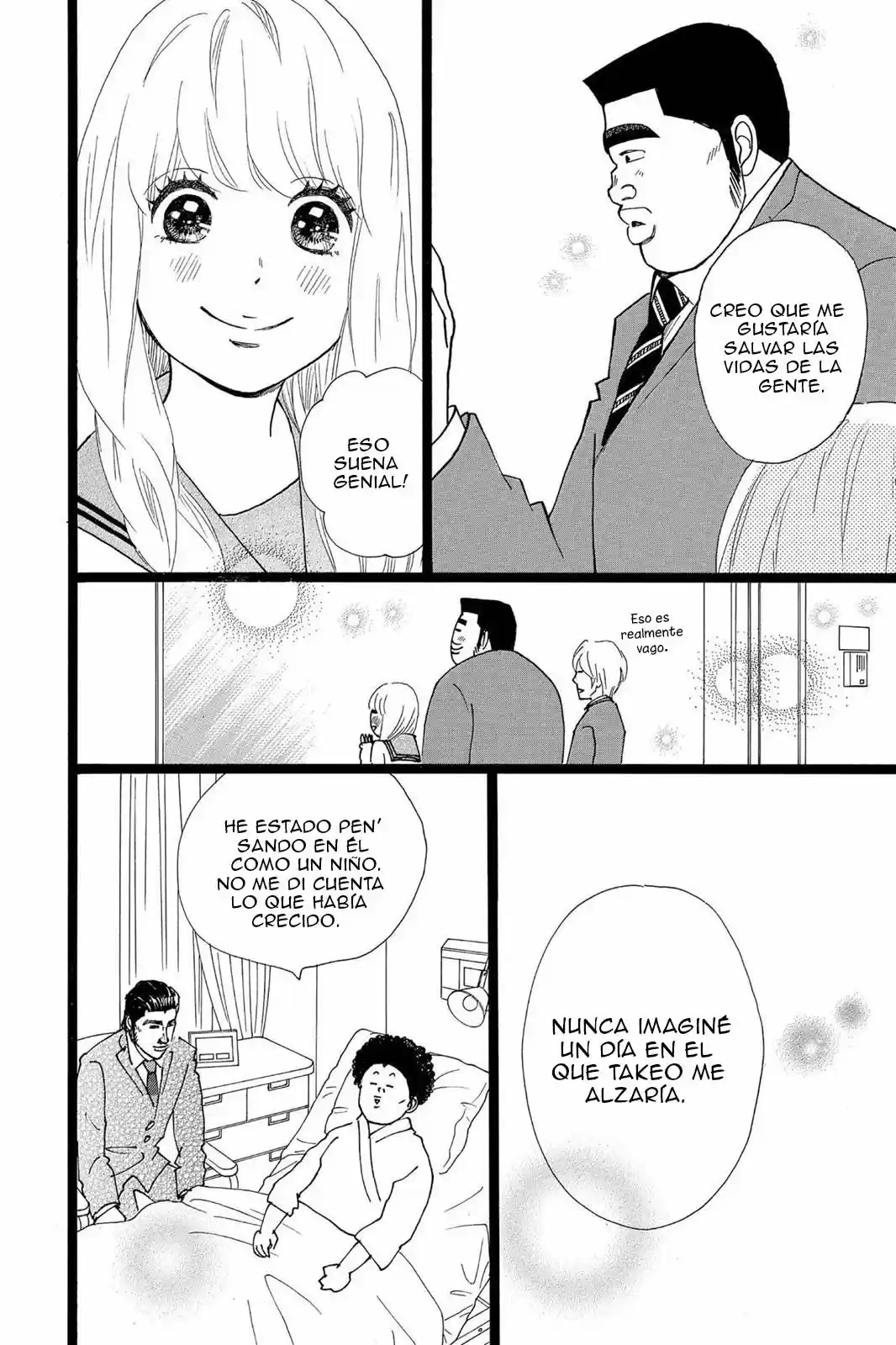 Ore Monogatari!! capítulo 20, página 43