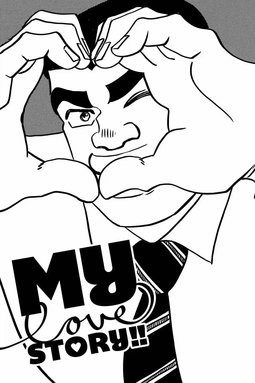 Ore Monogatari!! capítulo 21, página 5
