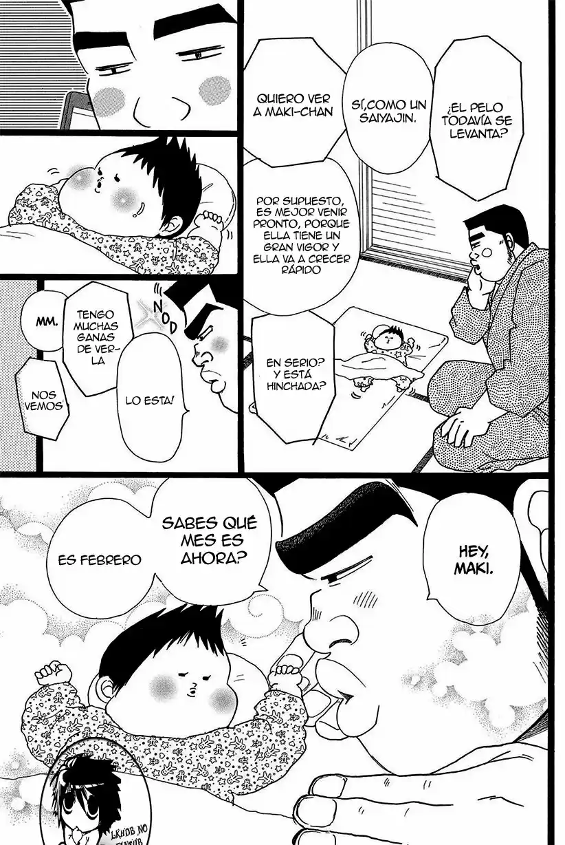 Ore Monogatari!! capítulo 21, página 7