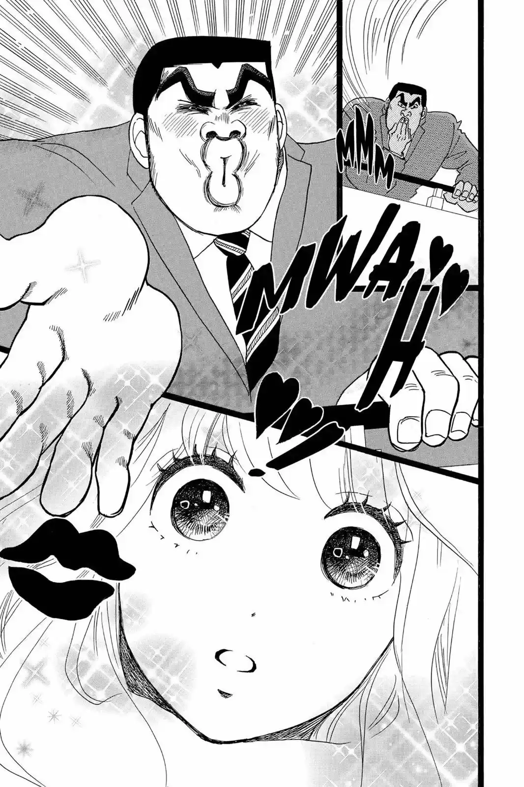 Ore Monogatari!! capítulo 21, página 48