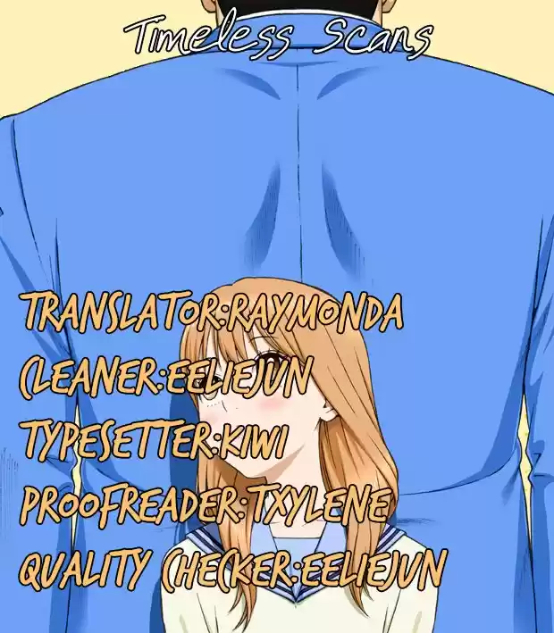 Ore Monogatari!! capítulo 22, página 1