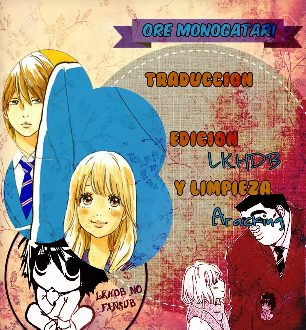 Ore Monogatari!! capítulo 22, página 4