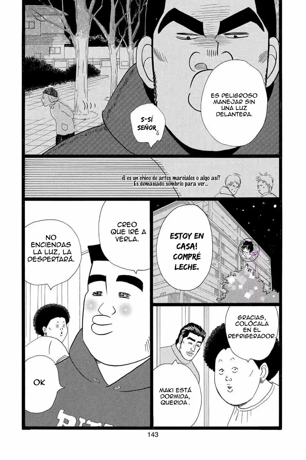 Ore Monogatari!! capítulo 22, página 7