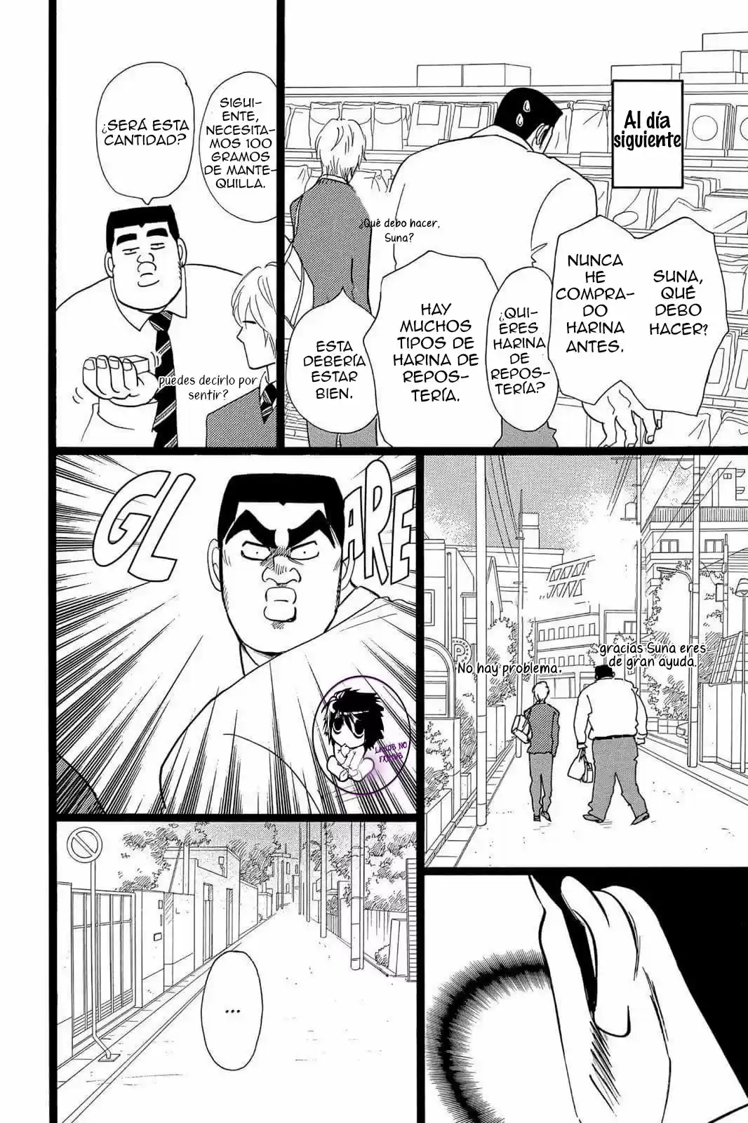 Ore Monogatari!! capítulo 22, página 19
