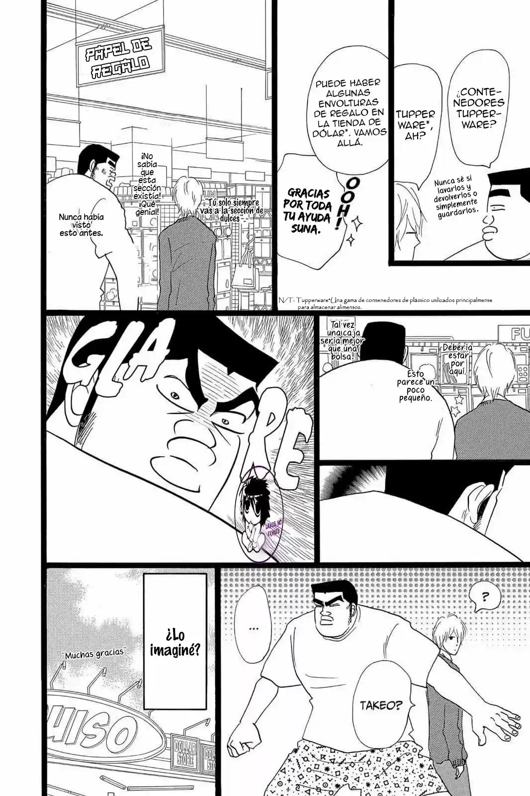 Ore Monogatari!! capítulo 22, página 28